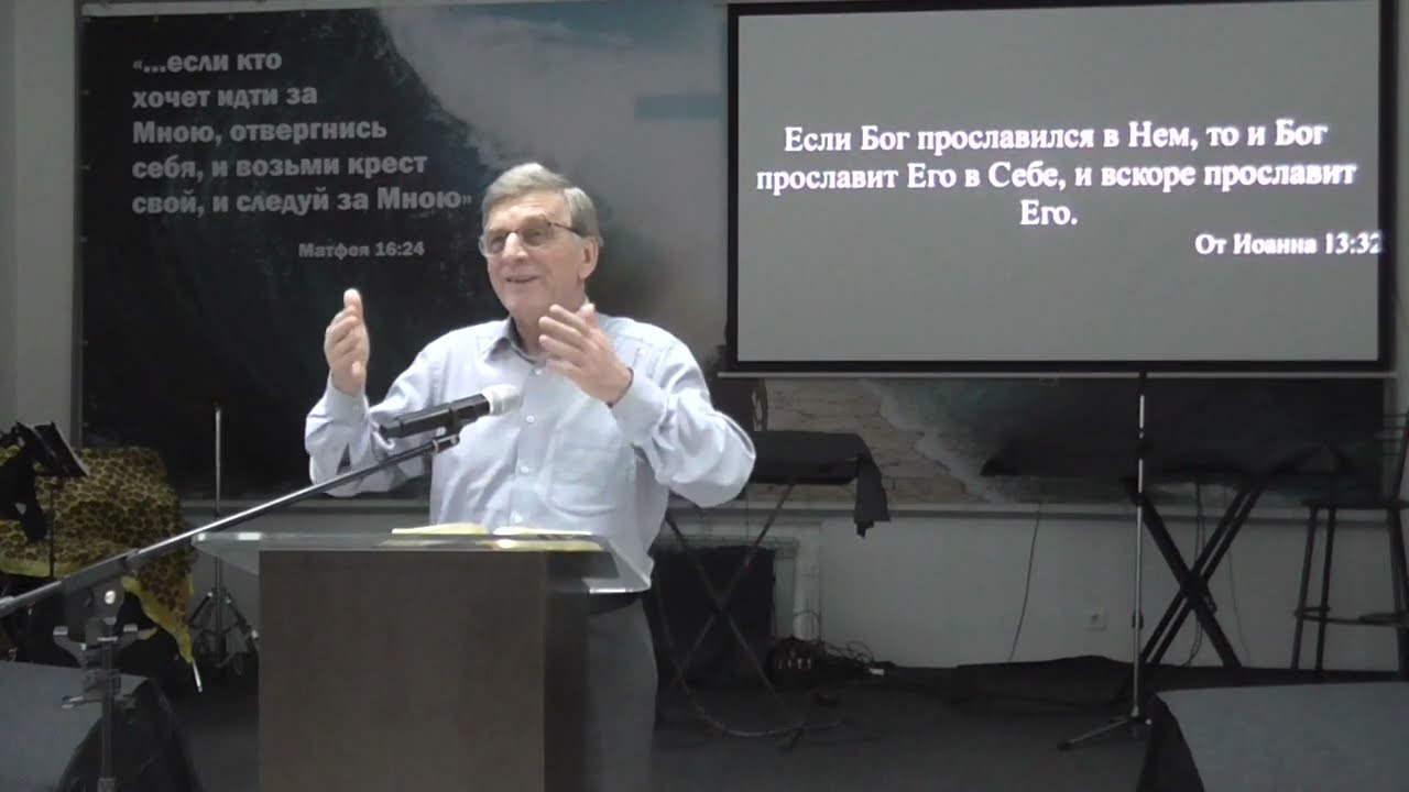 Кожевников Юрий Иванович г.Караганда