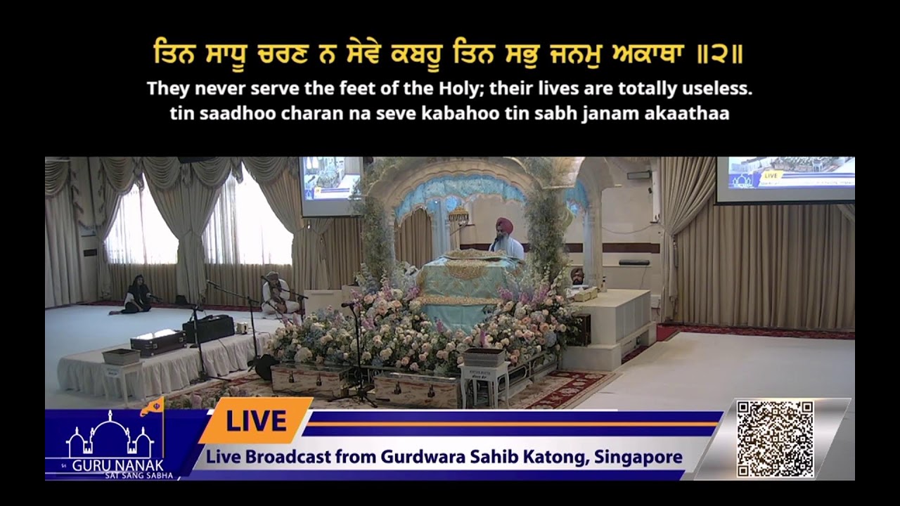 Live Streaming from Gurdwara Sahib Katong 2025-2026