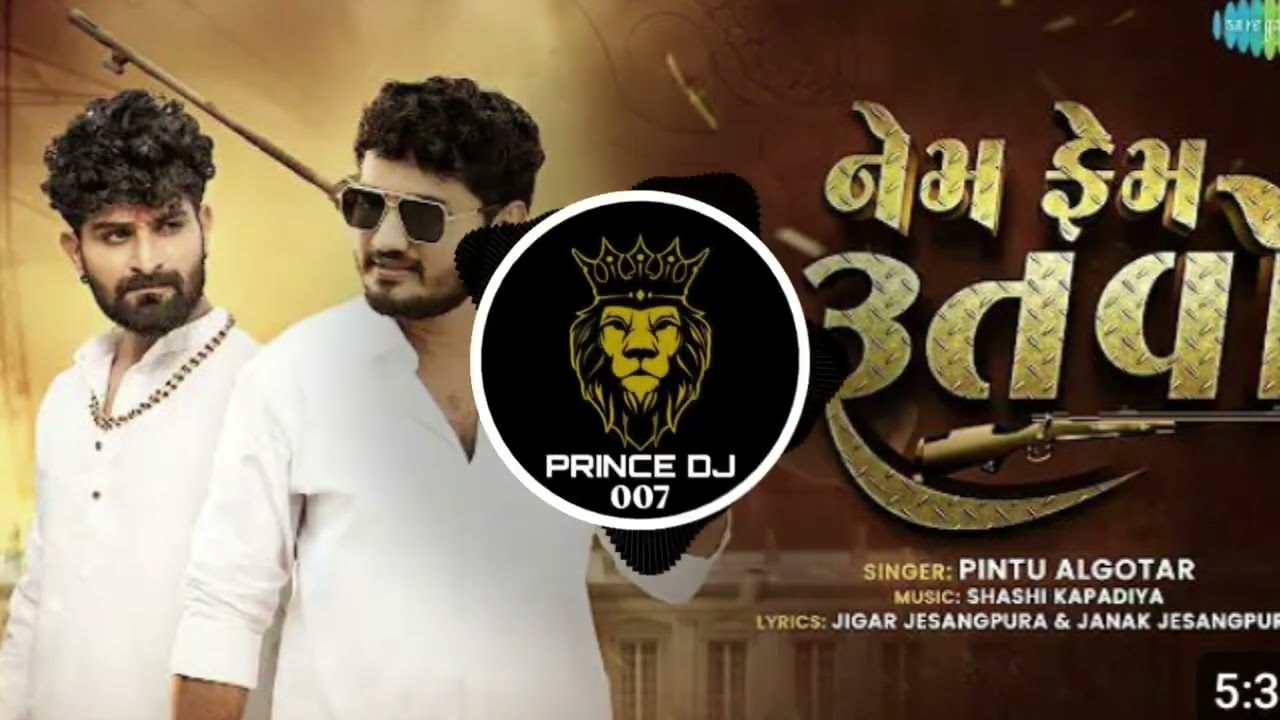 NEM FEM RUTVA || PINTU ALGOTAR || DJ REMIX SONG || BASS BOSTED || @PintuAlgotarofficial 