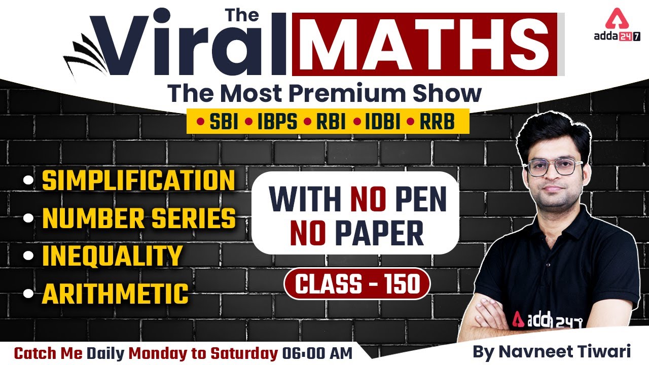 Bank Exams | Simplification | Number Series | Inequality | Arithmetic | Viral Maths 150 | Navneet