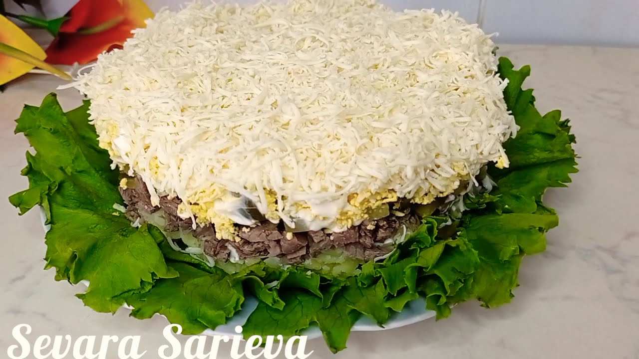 ОРИГИНАЛЬНЫЙ И ОЧЕНЬ ВКУСНЫЙ САЛАТ . 