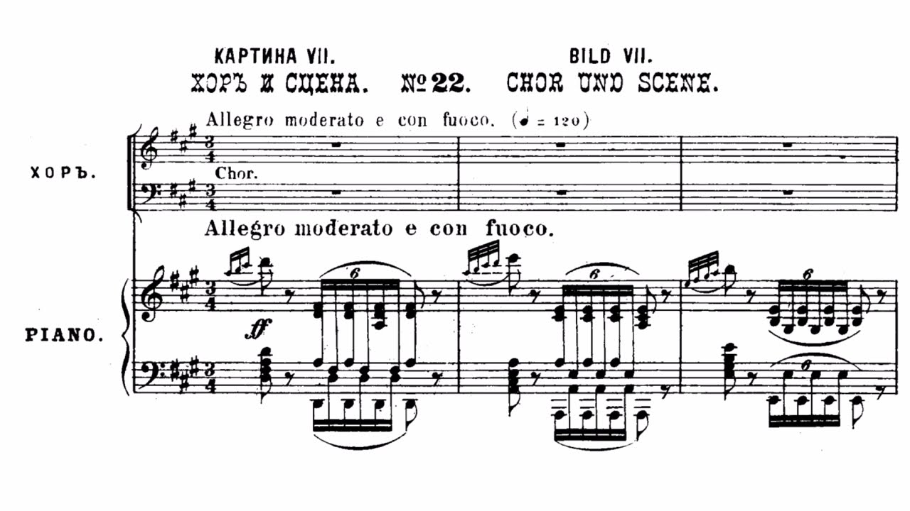 Tchaikovsky - The Queen of Spades (Pique Dame) - Act III, Scene 7 (Beginning)
