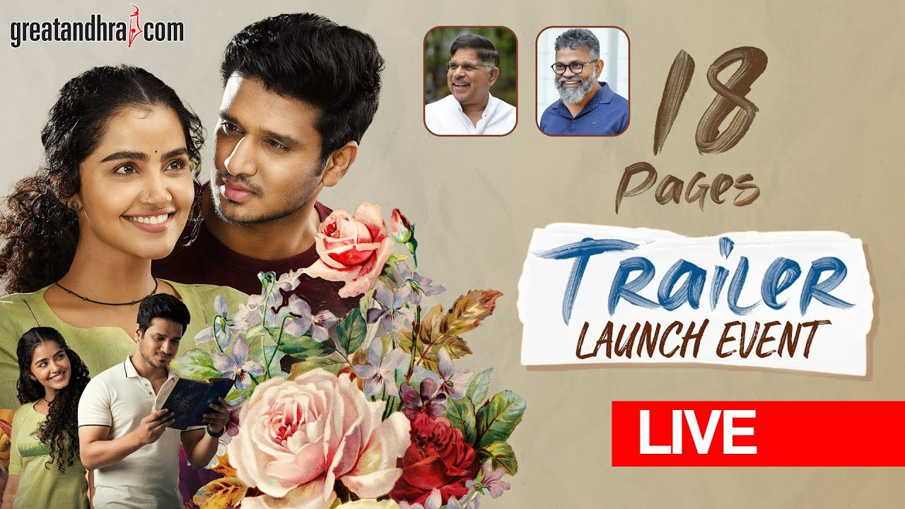 Live - 18 Pages Trailer Launch Event | Nikhil, Anupama Parameswaran Sukumar | greatandhra