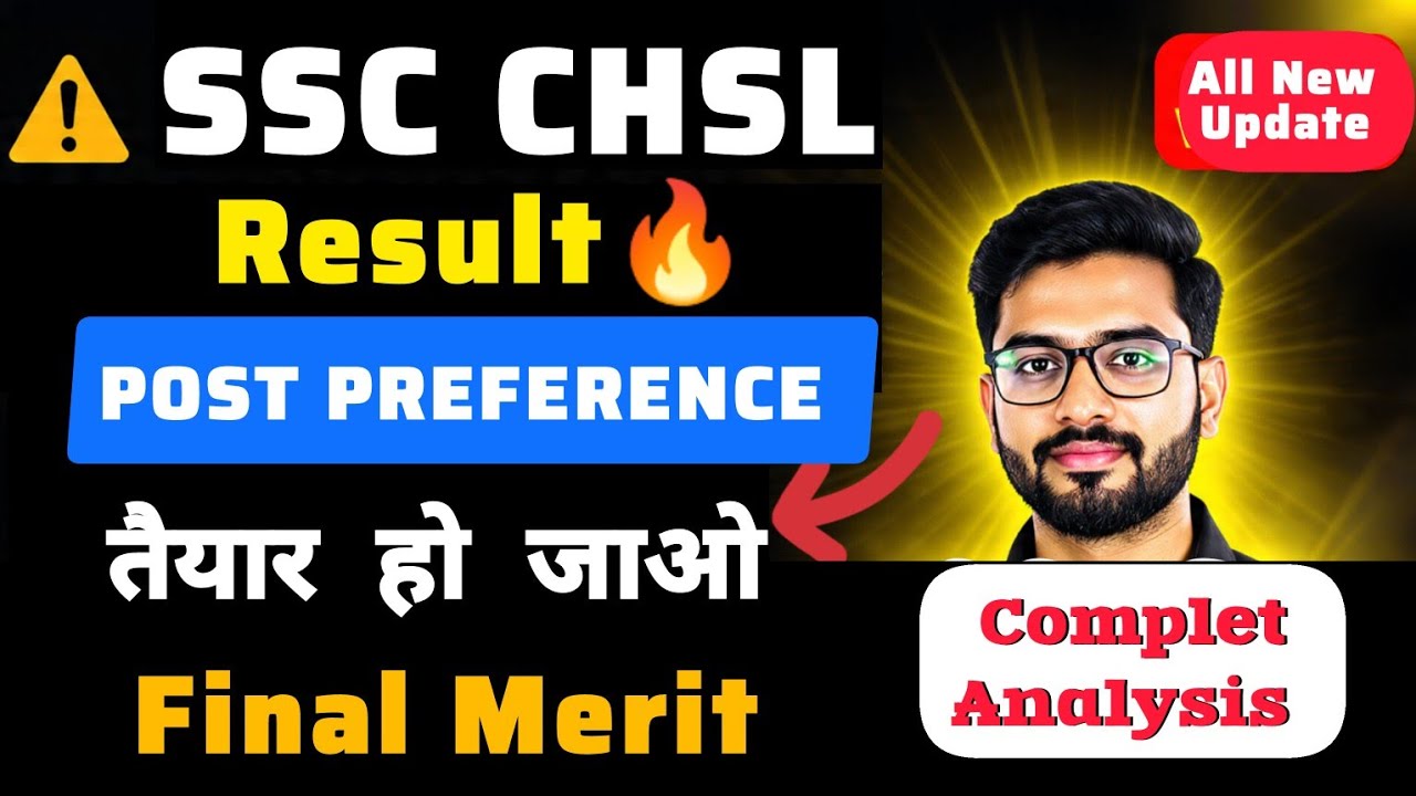 SSC CHSL MAINS RESULT UPDATE 🎯 POST PREFERENCE ☑️ FINAL MERIT CUTOFF 🧐#sscchsl 