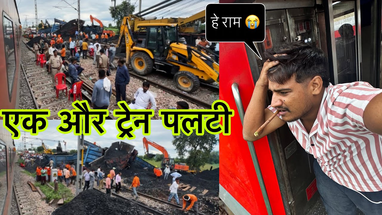 Ek Aur Train Palat Gayi 😭 *Mahakoshal Express Ke Sath Bura Hua 😿