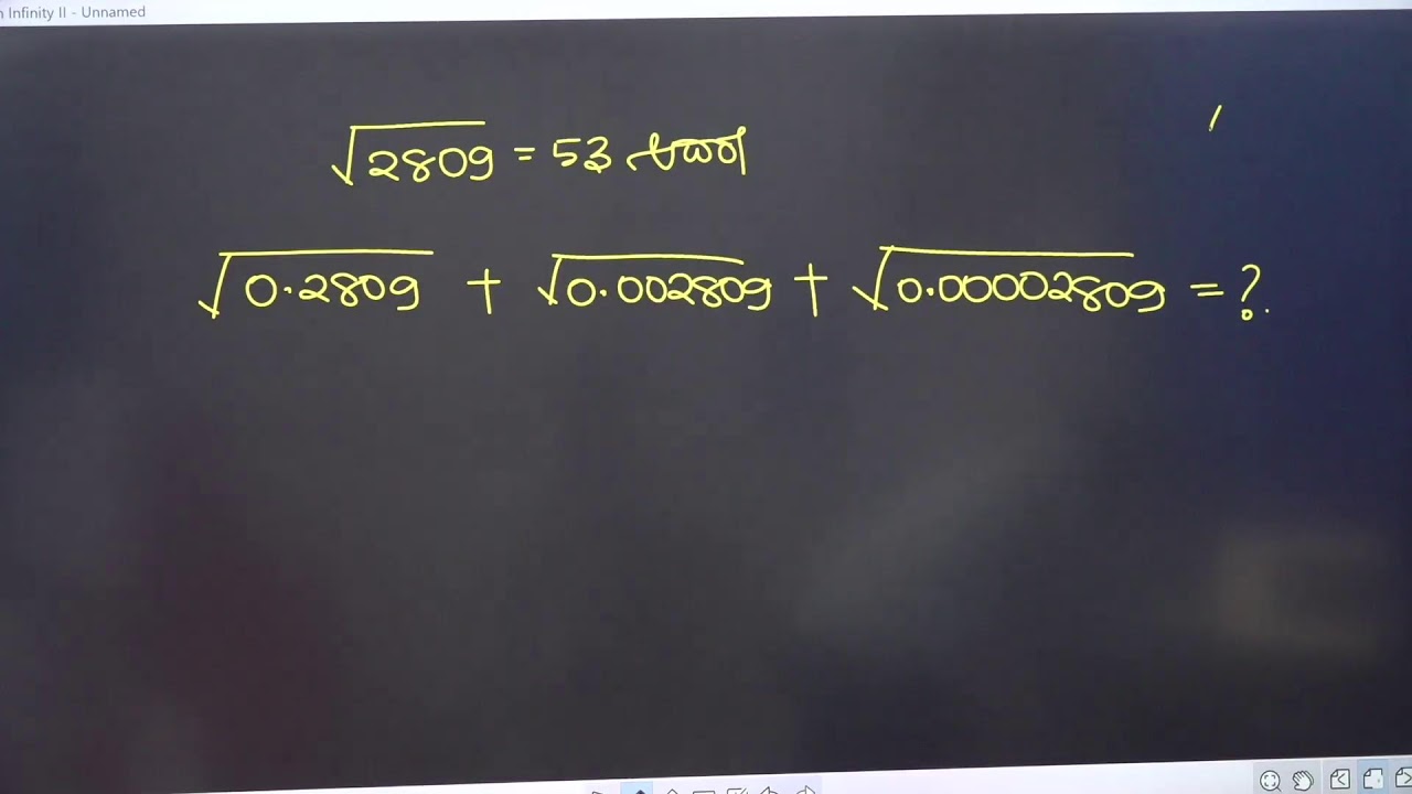 GPSTR/TET MATHS CLASS BY SACHIN SIR