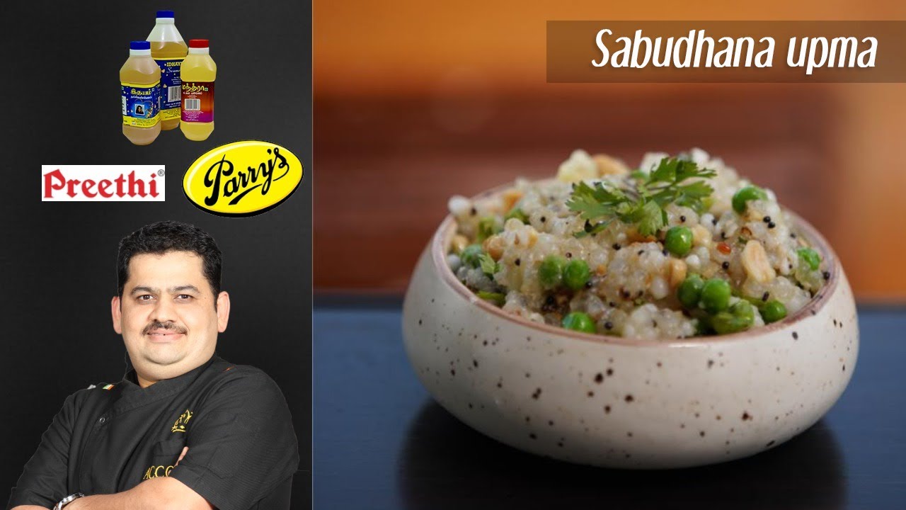 Venkatesh Bhat makes sabudana Upma | easy & quick breakfast | khichidi | healthy upma | vrat fasting