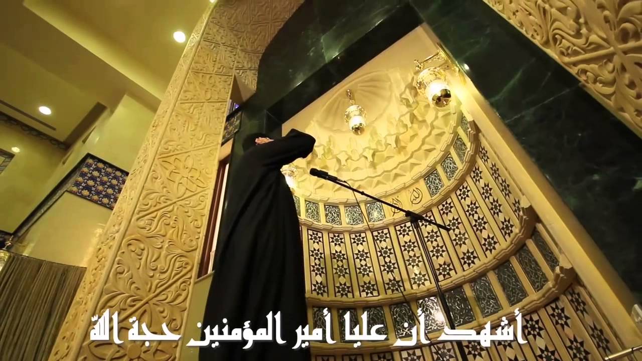 أجمل أذان شيعي ستسمعه في حياتك بصوت المنشد المعروف جعفر الدرازي
