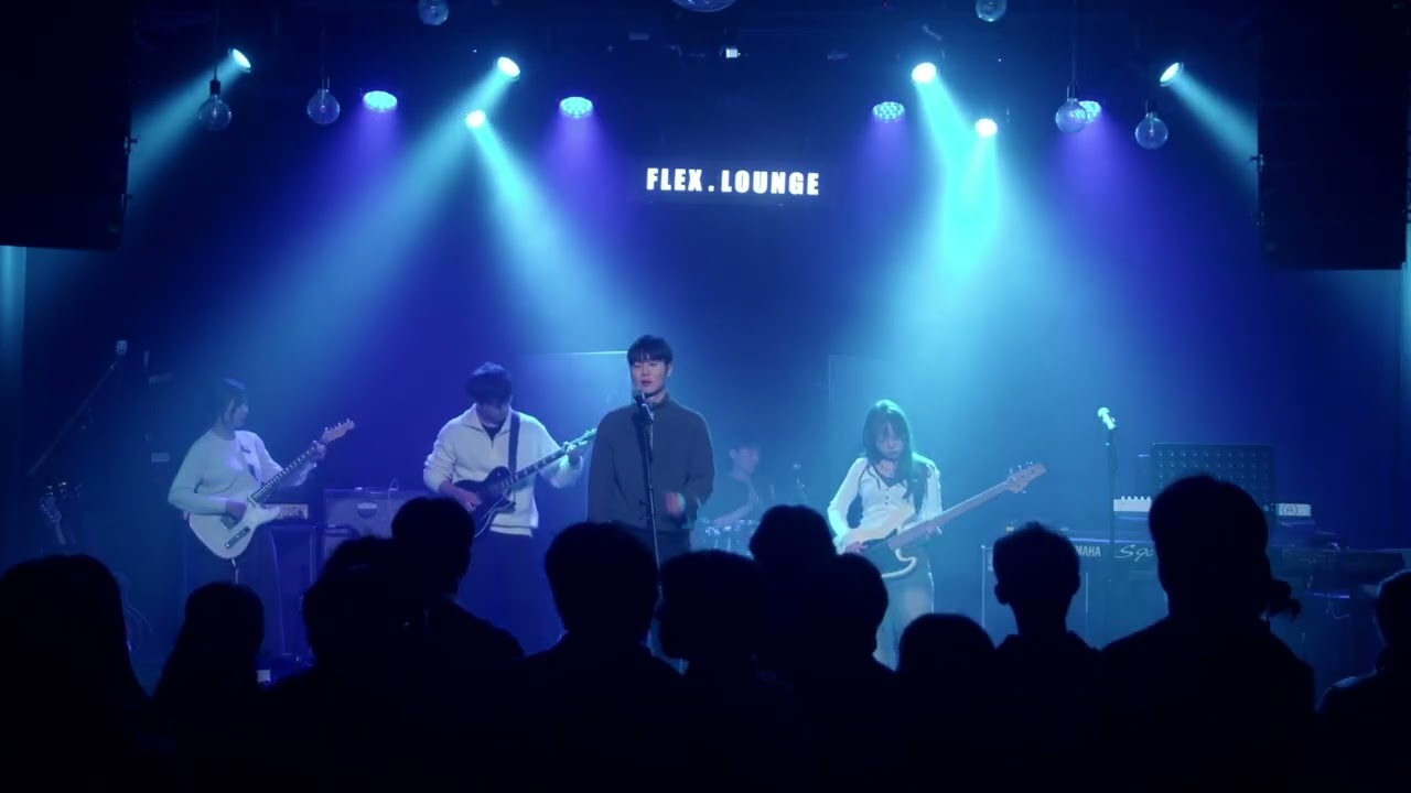 [2026 누리울림 겨울클럽공연 SUNRISE] High Tide – The Poles