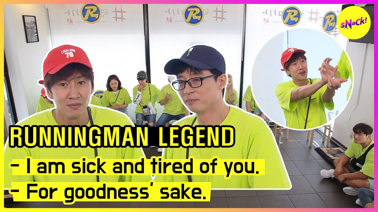 [RUNNINGMAN]- Я устал от тебя. - Ради Бога. (АНГЛИЙСКИЕ СУБТИТРЫ)