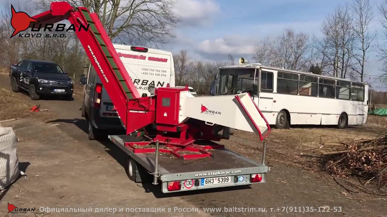 Мобильный измельчитель древесины URBAN SMH 110 и SMH 70