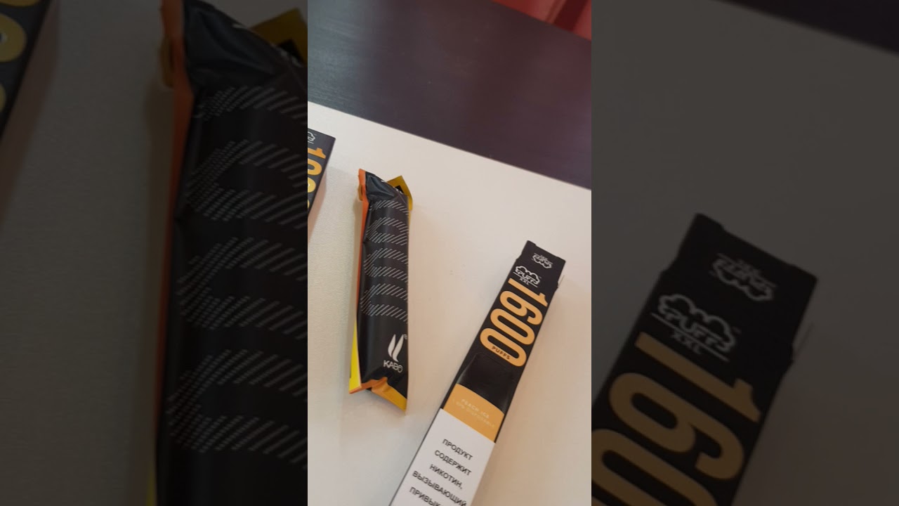 PUFF MAX 1600 тяг