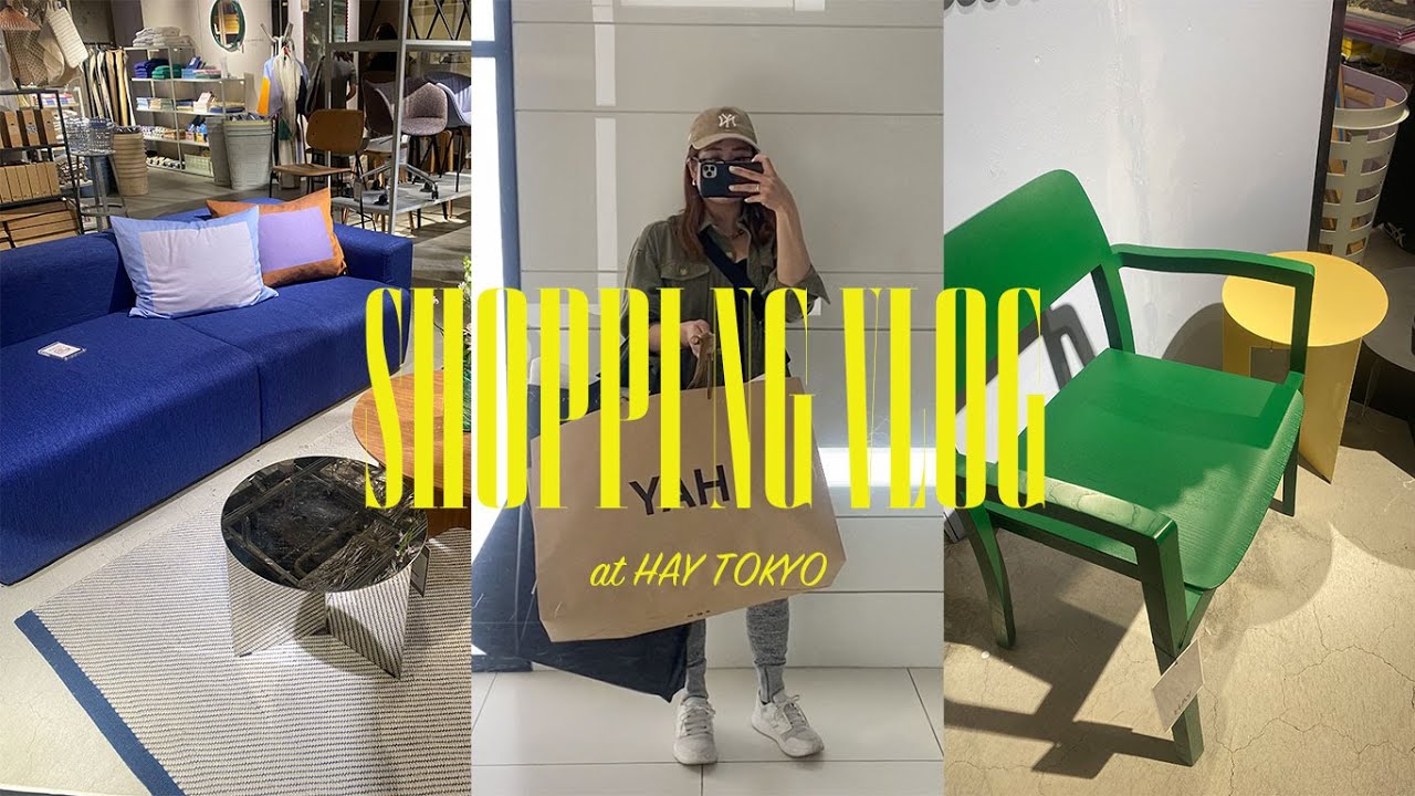 【ショッピングvlog】HAY TOKYOでお買い物をした日。お部屋の収納＆片付け | 朝ごはん | 白金豚で角煮作り