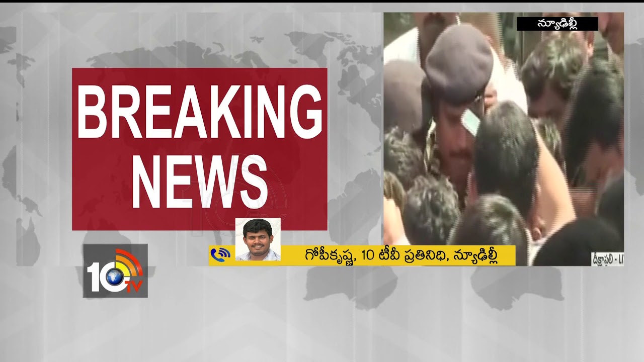 Another YSRCP MP Vara Prasad shifted to Hospital | YCP MPs Hunger Strike | 10TV
