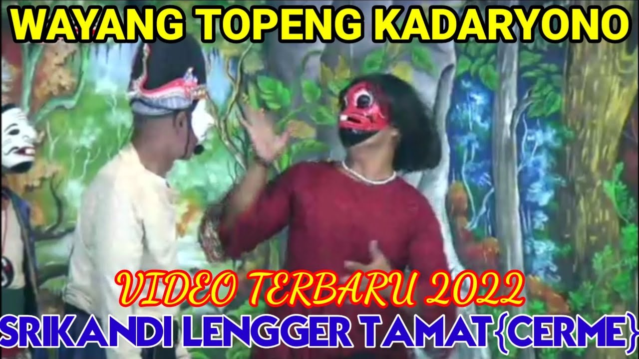 kadaryono 2022