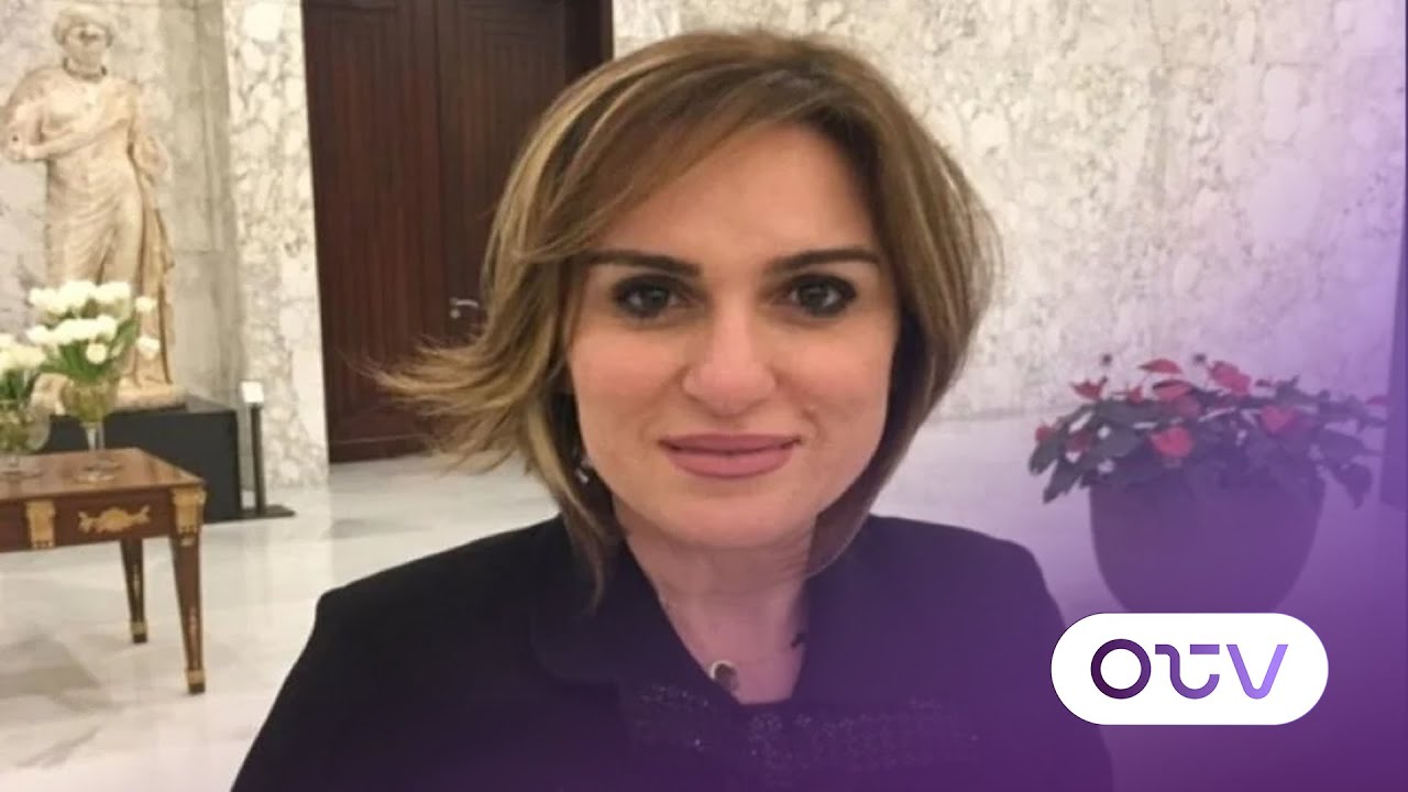بعد تعيين القزي… الآليات القانونية شمّاعة لخرق الدستور؟