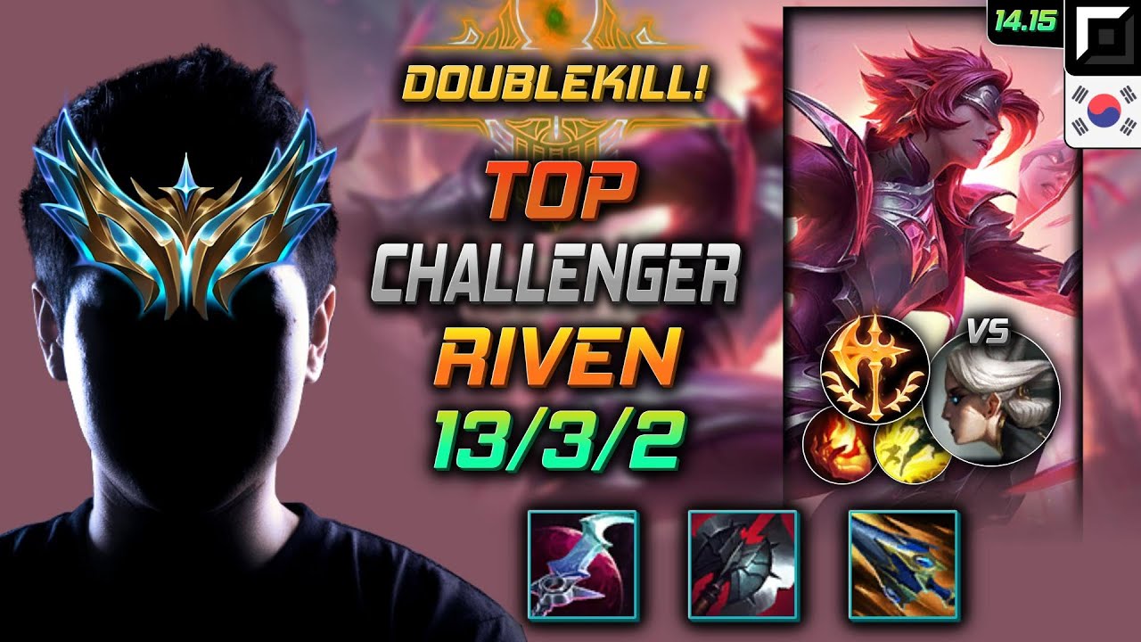 리븐 탑 템트리 룬 월식 정복자 -  Riven Top - 롤 KR 챌린저 패치 14.15