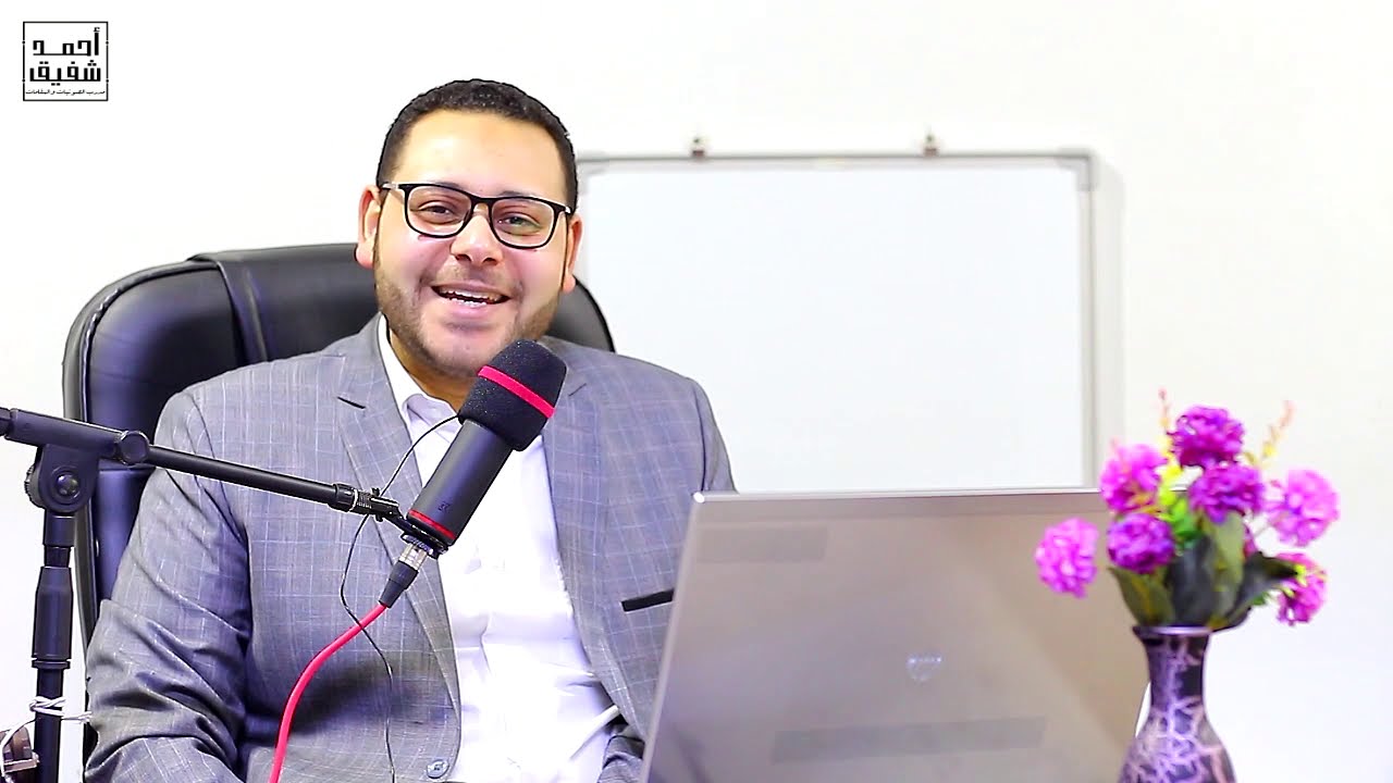 تحليل مدرسة الشيخ عبد الباسط عبد الصمد ( مقامات وأداء صوتي ونغمي )