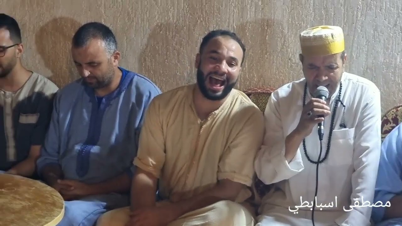 جمع فقراء الطريقة الهبرية / 1 / حضور الشيخ سيدي محمد علي حفظه الله عند سيدي أحمد ادخيسي #@#