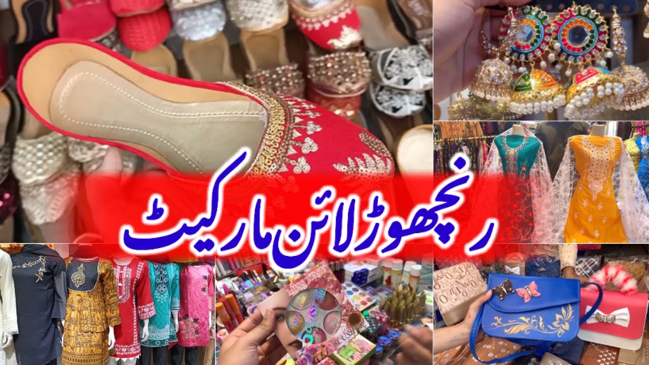 Ranchore line Market | Low Price bags, footwear,kurti,makeup & suit Collection - Shopping Vlog