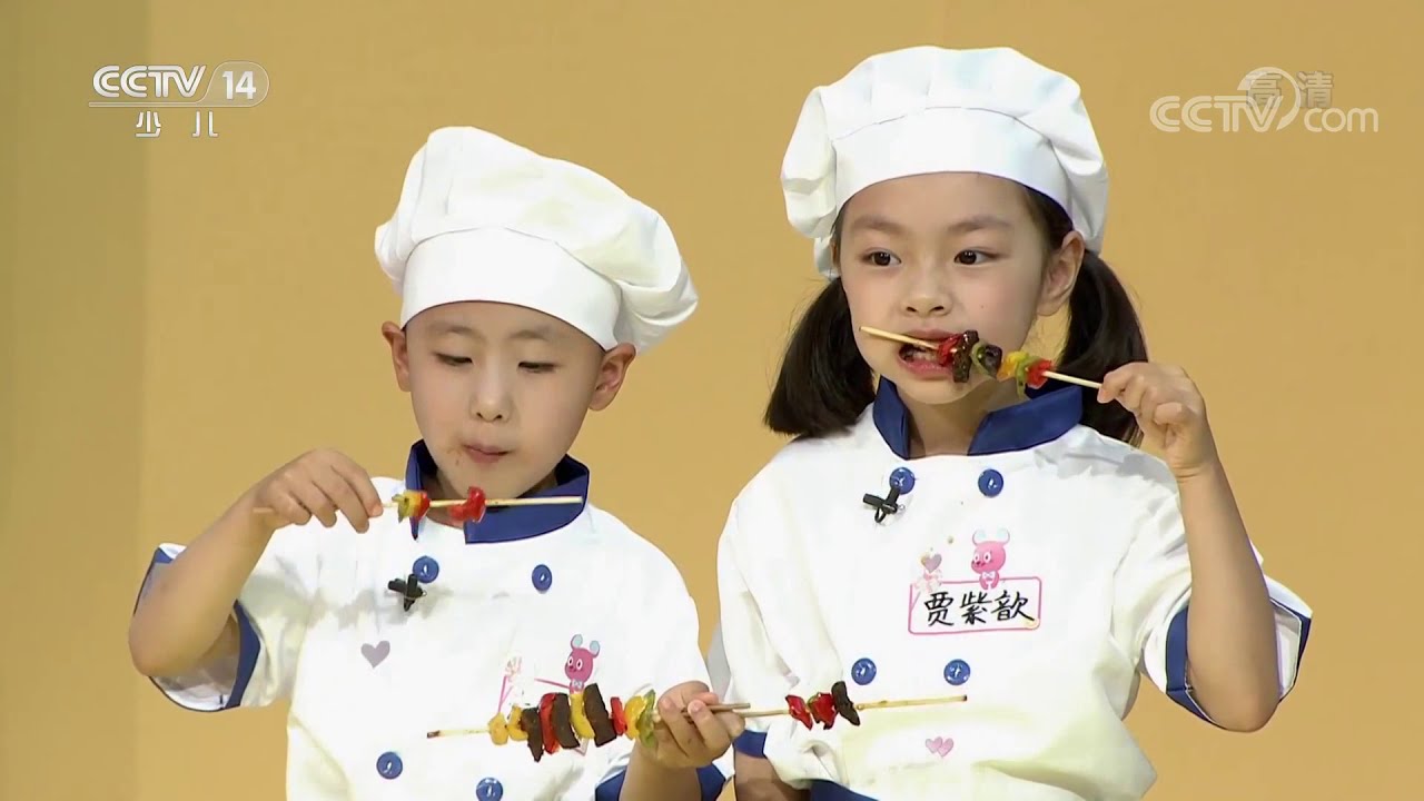《智慧树》 20200618| CCTV少儿
