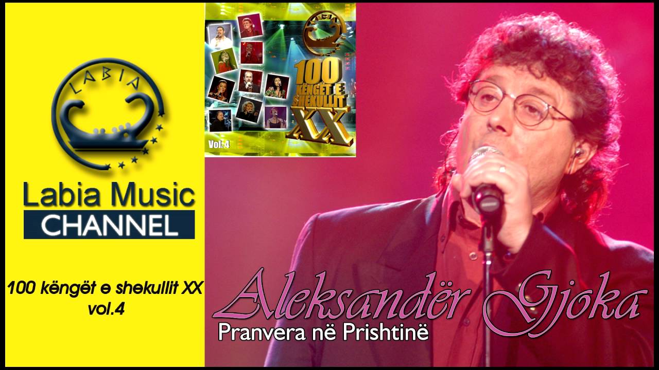 Aleksander Gjoka   Pranvera ne Prishtine (Kenge te shekullit 4)