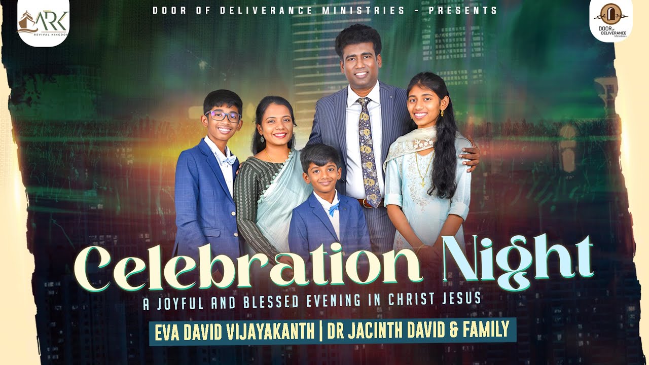 CELEBRATION NIGHT | EVA DAVID VIJAYAKANTH | SIS JACINTH DAVID | 26 FEB 2025