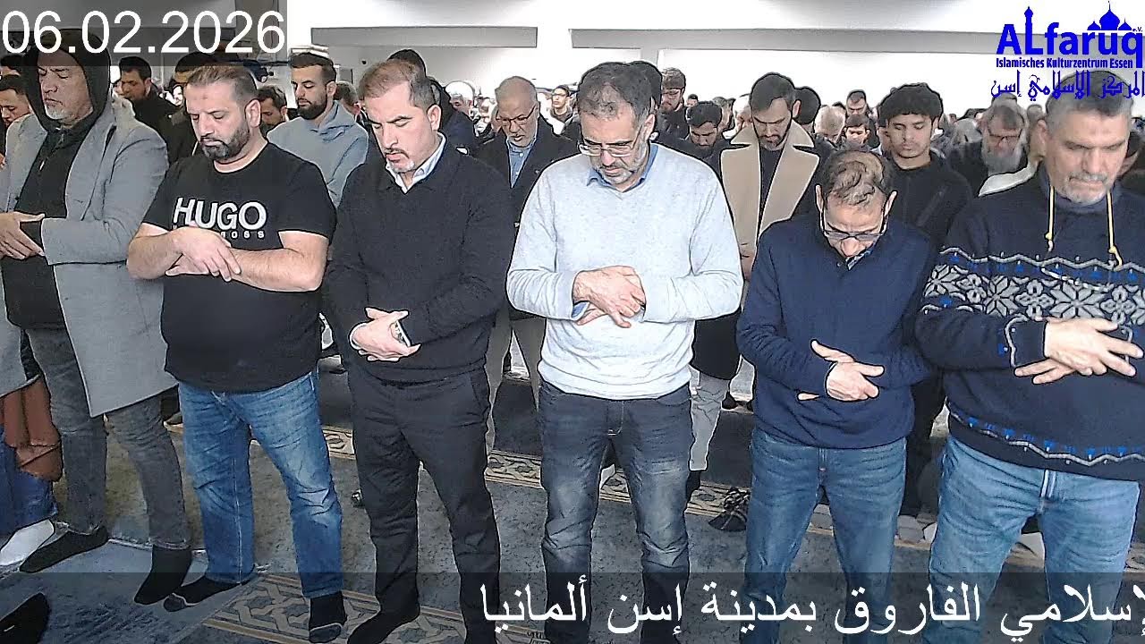 صلاة الجمعة