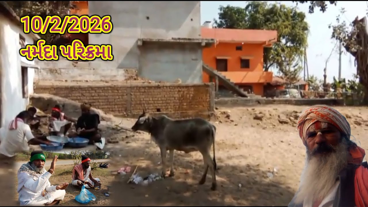 નર્મદા પરિક્રમા-68🙏રામદાસ બાપુ🙏બટુક આશ્રમ🙏 પાંચપીપળા🙏R.B