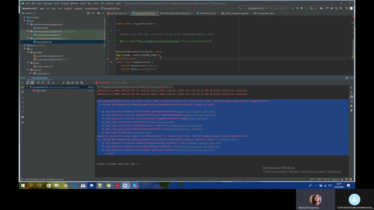 Add Robolectric 4.5 into Android project
