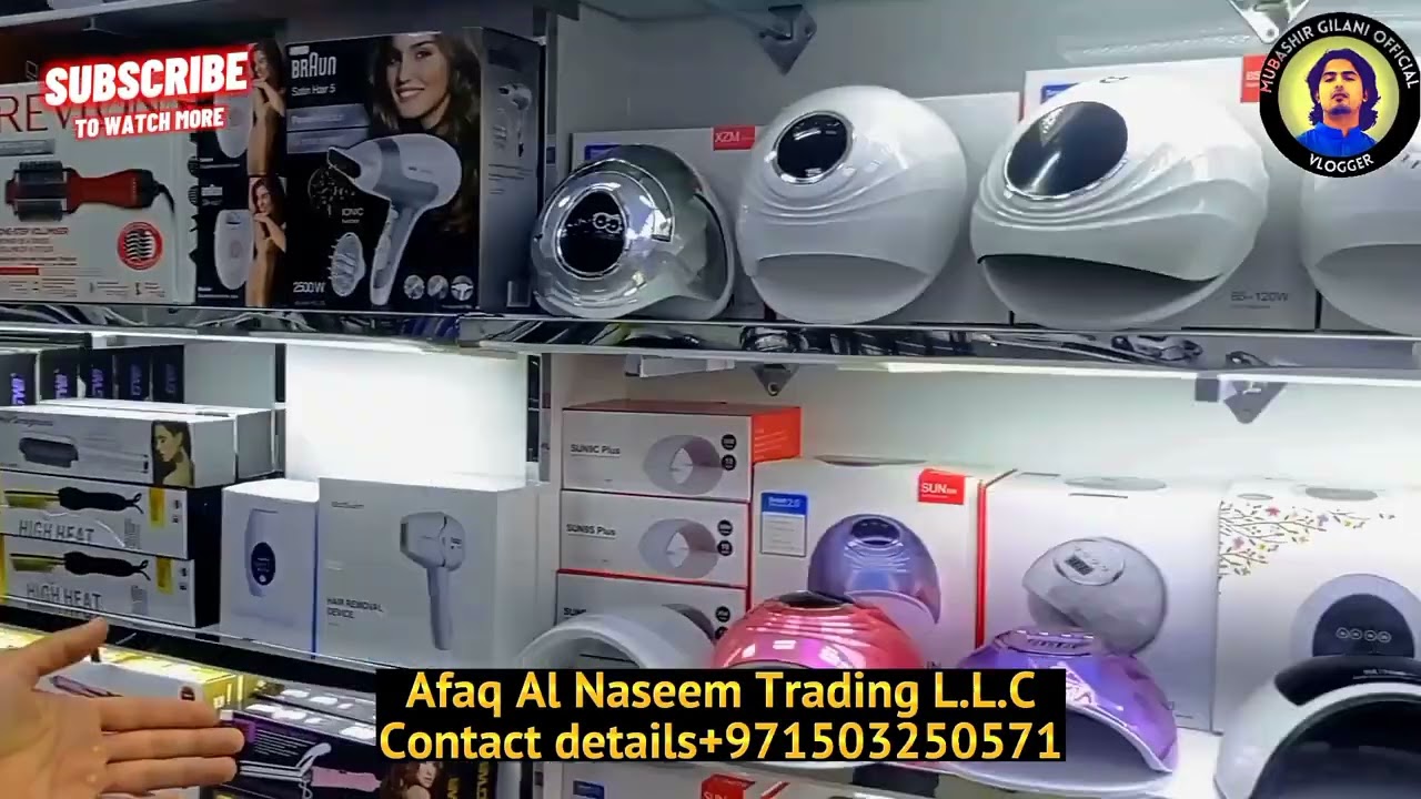 |Dubai Electronics Market|Wholesale Prices|Afaq Al Naseem Trading L.L.C|Murshid Bazar Dera Dubai