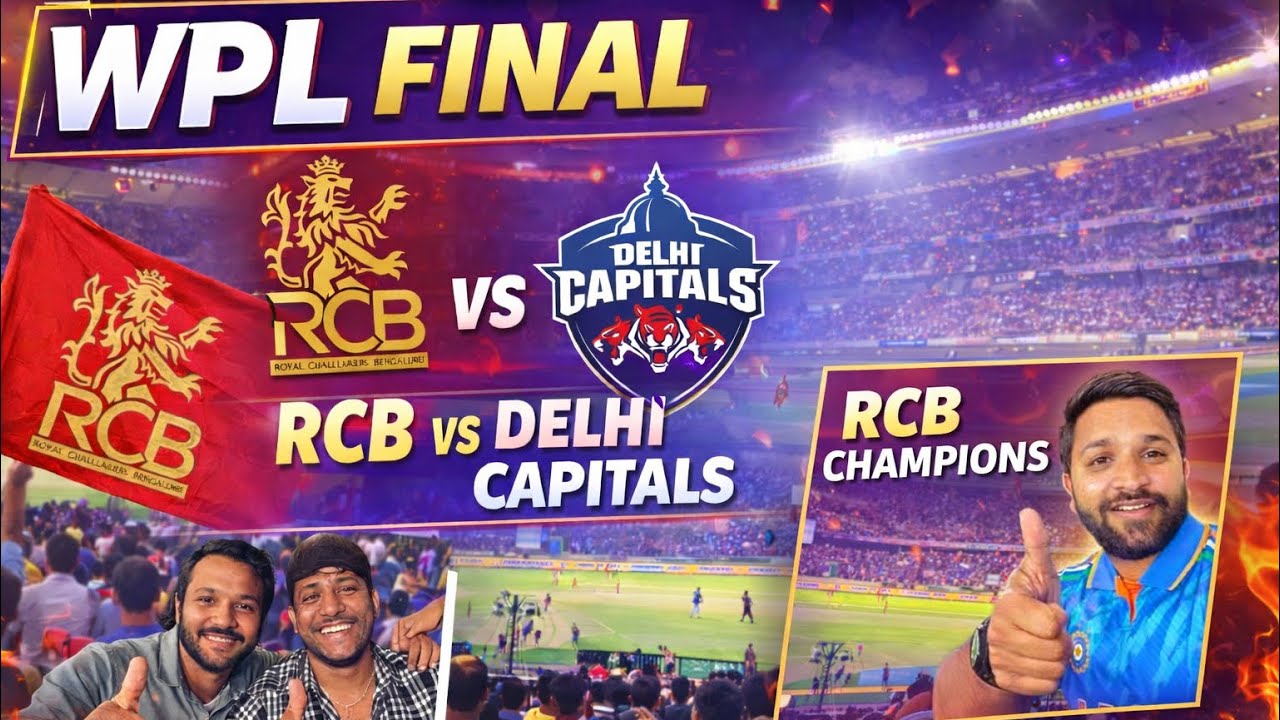 WPL Final 2026 Vlog | RCB vs Delhi Capitals 🏆| Kotambi stadium🏟️ #wpl2026#smritimandhana #vadodara 