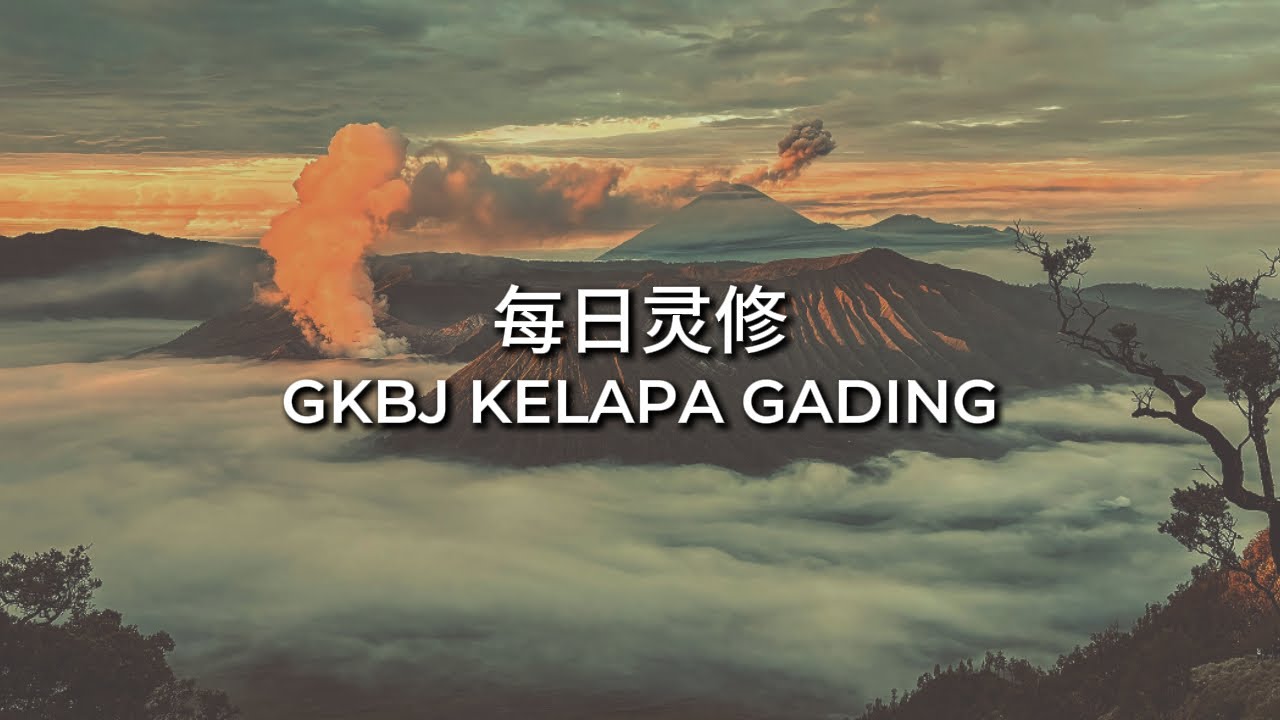 Renungan TEKAD Hari Ke - 172 (Versi Mandarin) - Matius 13:44