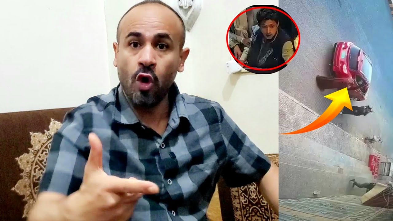 منهم اصحاب السيارة الحمراء وماذا فعلوا | واخر أخبار صاحب البـقالـة..