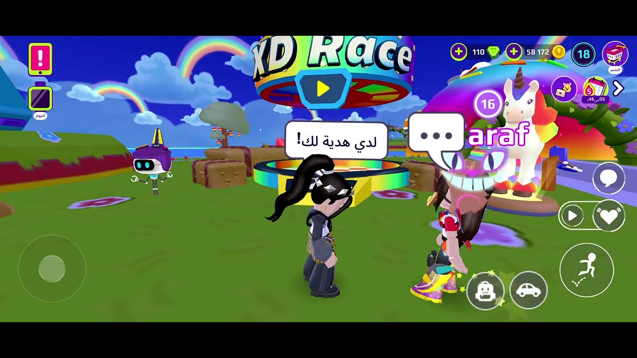 Pkxd مع صديقتي🎀✨️