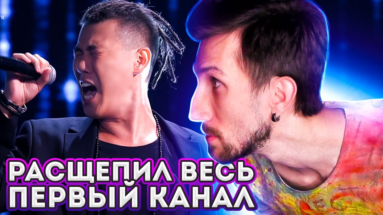 Адильхан Макин. «Не отрекаются любя» | РЕАКЦИЯ ВОКАЛИСТА