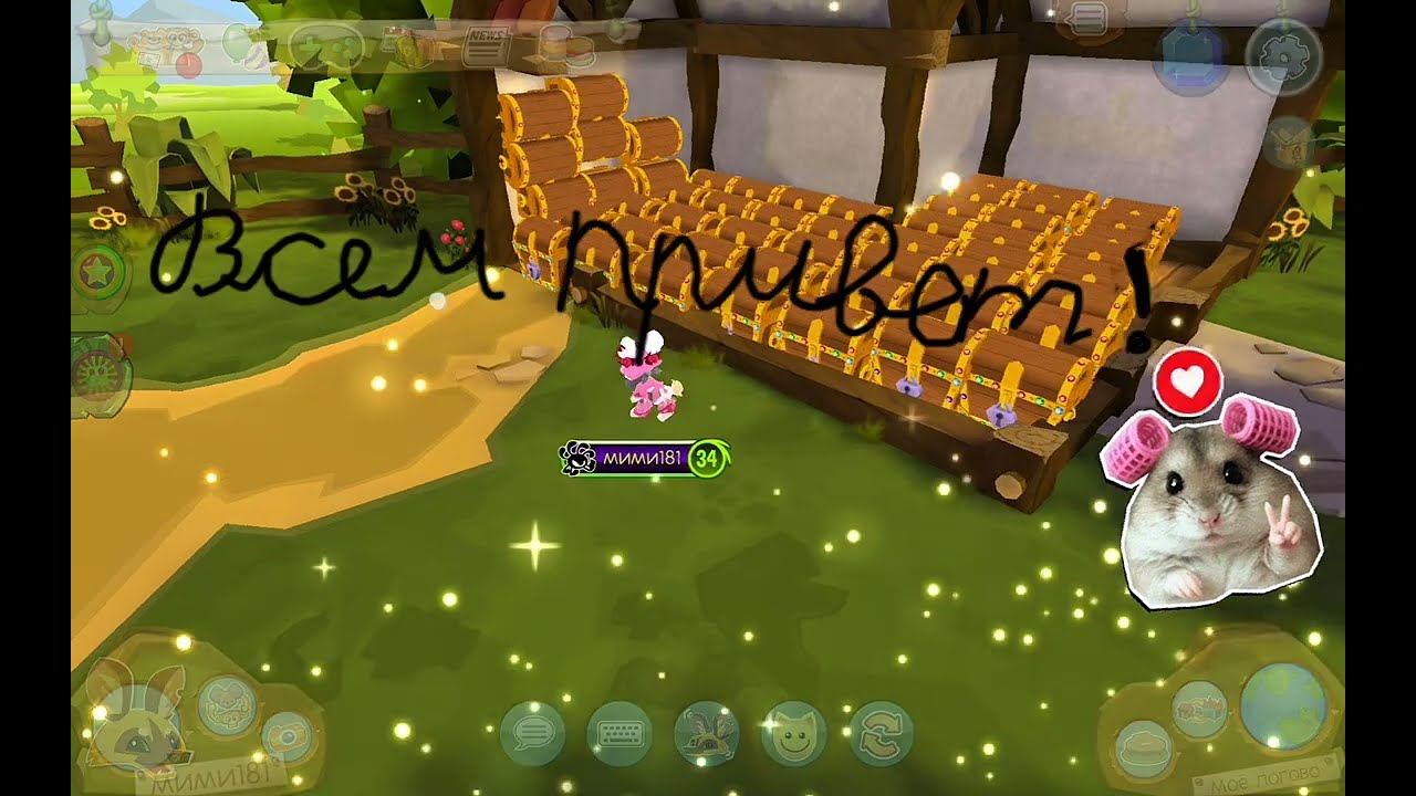 Открываю 52 сундука! Есть ли Aльфа?!?! Animal Jam!