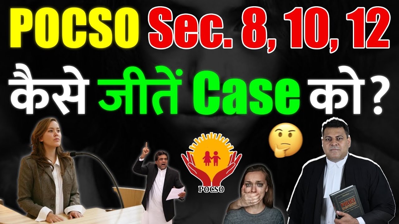 What is the punishment for POCSO Sections 8, 10, and 12? When will bail be granted?