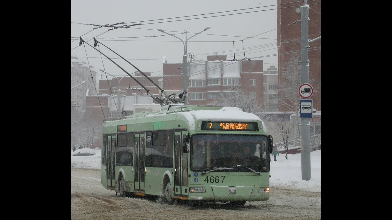 Троллейбус Минска БКМ-321, борт.№ 4667, марш.7 (10.03.2019, часть 1)