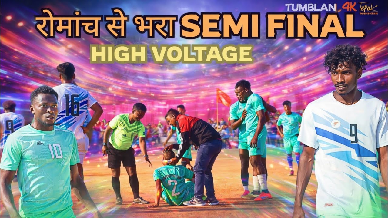 SEMI FINAL || BLACK TIGER PAKUR 11 🆚 RANCHI TIGER 🐯 || MAHARAJA MADRA MUNDA FOOTBALL TOURNAMENT || 