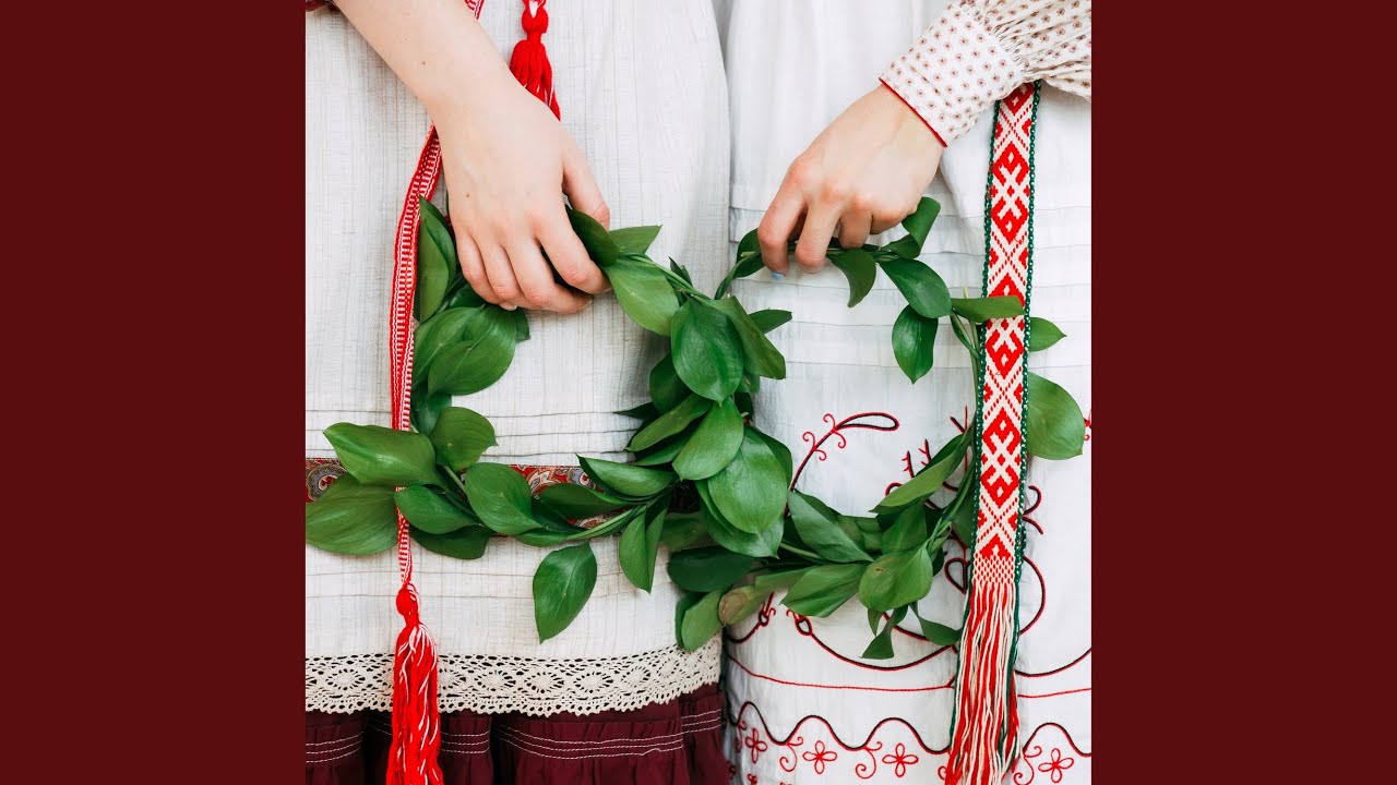 Кумушки