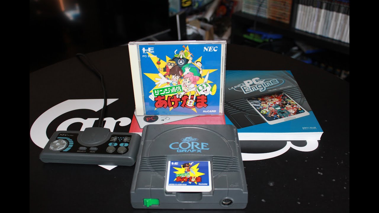 GENJI TSŪSHIN AGEDAMA   PC Engine Hucard
