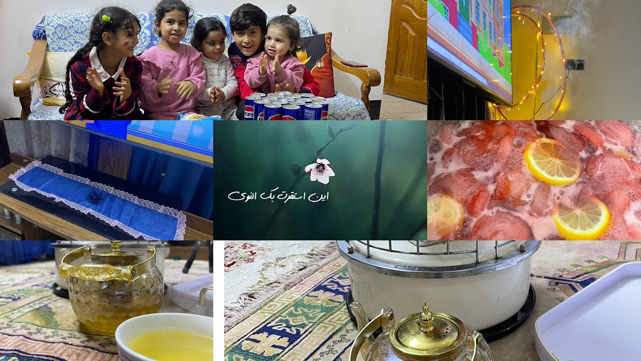 تحضيرات رمضانية براحة و هدوء 🤍 | ديكور الهول مع طريقة جاي صحي ☕️