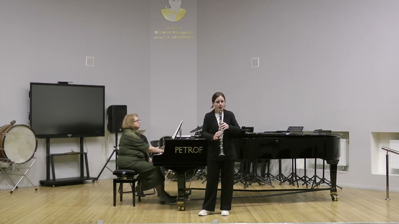 Ф. Краммарж - Концерт для кларнета с оркестром Es-dur, I часть