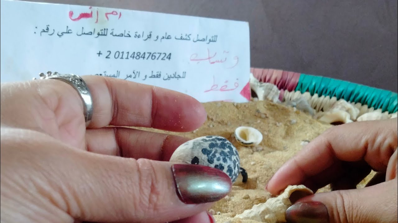 برج العقرب 2024 منتظر الفرج ابشر 🙄 مبلغ مادي منين اتي 🤲🏻 وحبيب قلبك ي☎️📞عشقك 📞☎️ تلفون  مهم