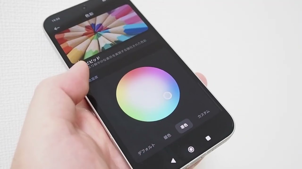 Xiaomi最強の格安スマホ「POCO F8 Pro」触ってみた