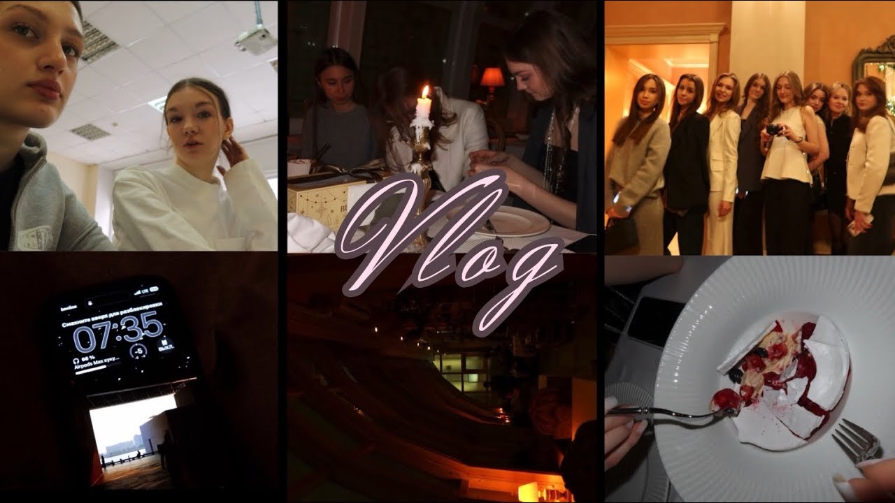 vlog:)