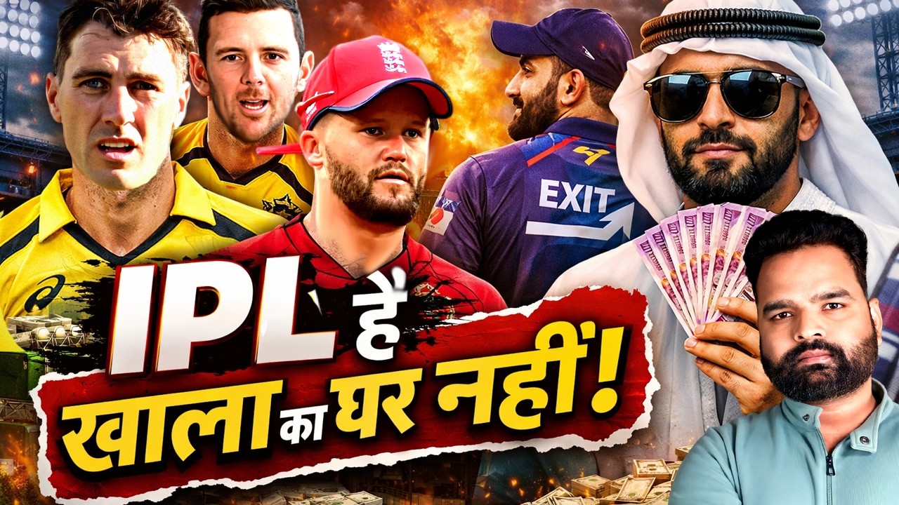 IPL 2026 Drama: Foreign Players Exposed, Last-Minute Withdrawals & Franchise Chaos_Pat Cummins Ben D