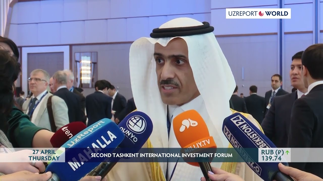 SECOND TASHKENT INTERNATIONAL INVESTMENT FORUM