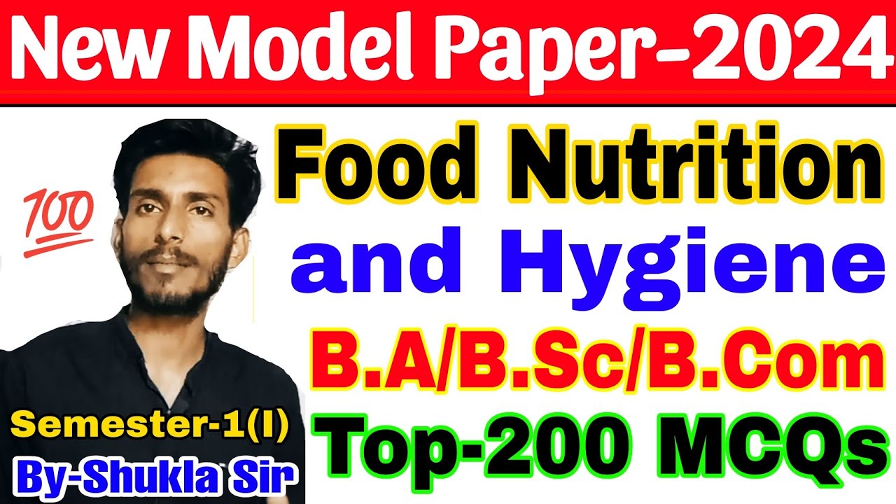 Food nutrition and hygiene | Top-200 MCQs | Rmlau के लिए महत्वपूर्ण है रट लो | BA BSc BCom 1st sem